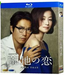 新品未開封 人生は上々だ DVD-BOX〈6枚組〉 - メルカリ