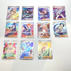 本日限定価格　　カシオペアSAR ブライア SAR タロ SR ビワ SR 本日限定価格 カシオペアSAR ブライア SAR タロ SR ビワ SR 2025
