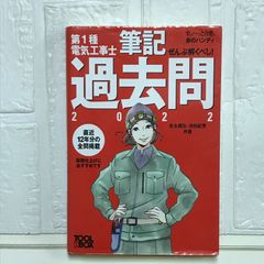 NANA ゆらりんマスコット 値下げ不可　 矢沢あい　３つセット　缶バッチオマケ NANA ゆらりんマスコット 値下げ不可 矢沢あい 3つセット 缶