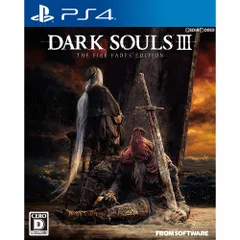 PS4ソフトDARK SOULS III THE FIRE FADES EDITION(ダークソウル 3 ザ ファイア フェーズ エディション) 通常版 フロム・ソフトウェアのサムネイル