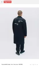 2025年最新】supreme comme des garcons コートの人気アイテム 2025年最新】supreme comme des garcons コートの人気アイテム