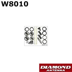 W8010　 アンテナ HF帯(3.5/7/14/21/28MHz)5バンドダイポールアンテナ　第一電波工業　ダイヤモンドアンテナ　DIAMOND ANTENNA