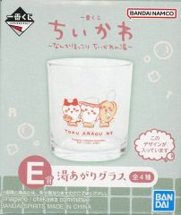 [중고] 글라스 치이카와 & 하치왈렛 & 토끼 (글라스) 온천 잔디 [이치 반 쿠지 치이카와 ~ 뭔가 혼코 치이카와의 탕 ~] E 상