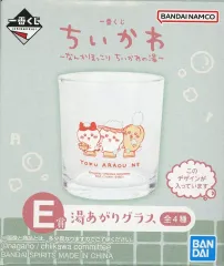 【中古】グラス ちいかわ＆ハチワレ＆うさぎ(グラス) 湯あがりグラス 「一番くじ ちいかわ ～なんかほっこり ちいかわの湯～」 E賞