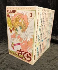 講談社 DX KC CLAMP しおり付/帯欠)カードキャプターさくら 全12巻 セット