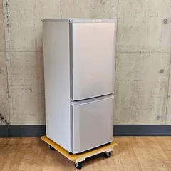2024年最新】三菱 冷蔵庫 mr-p15dの人気アイテム - メルカリ
