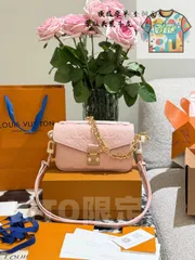 【今日WTO】Louis Vuitton Sweet Tone New Arrival スイートトーン ニューアーライバル-WTO輸入1-YYF87
