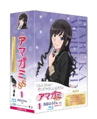 アマガミ　缶バッジ　森島はるか　銚子市限定 アマガミ 15周年 缶バッジ 森島はるか 2個セット 銚子市限定