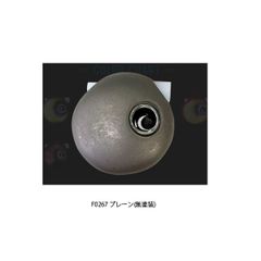 Item thumbnail for item af032e21-fe97-49fc-be2a-d74c02a32511