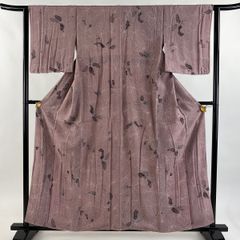 Item thumbnail for item 86c0bf37-6dcf-4d27-b7ab-84860aecb869