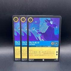 DBPR キラーチューン 高レア セット キラーチューン・ミクス