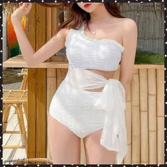 ウエストリボンワンピース水着20代30代ワンショルダー フリルモノキニ カットアウト ビーチウェア 大人可愛い 体型カバー 水着 セクシー スイムウェア 夏海エレガント みずぎ 海水浴リゾート衣装 韓国風おしゃれ水着