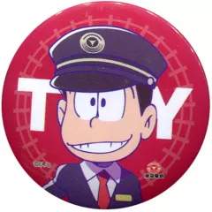 【中古】バッジ・ピンズ(キャラクター) B.おそ急(おそ松/帽子) 「おそ松さん×東急電鉄 おそ急さん 缶バッジコレクション」