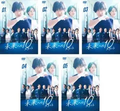 木村拓哉 ドラマ＋映画 3点セット（未開封品含む） 木村拓哉 ドラマ＋映画 3点セット（未開封品含む）