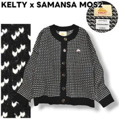 【美品】 ケルティ KELTY x サマンサモスモス SAMANSA MOS2 アクリル ノーカラー カーディガン ニット セーター ワッペン ロゴ F バーズアイ柄 ネイビー x ホワイト  レディース ♪