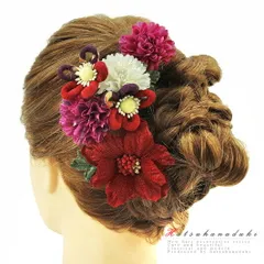 髪飾り 成人式 つまみ細工 赤 振袖 袴 花 3点セット 紫 ちりめん ヘアアクセ かんざし 卒業式 和装 FTS No.9-4664