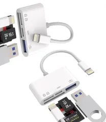 LightningSDカードリーダーマイクロsd4in1変換アダプター(2個セット)USB3.0MicroSD同時高速充電OTGカメラTF写真データ転送フラッシュカードバックアップアイフォンライトニング充電ケーブル