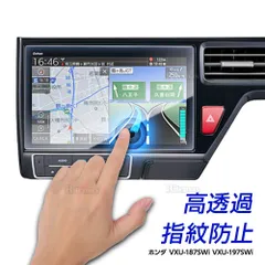 2025年最新】10インチナビ ステップワゴンの人気アイテム - メルカリ 2025年最新】10インチナビ ステップワゴンの人気アイテム - メルカリ