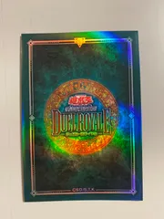 2025年最新】デュエルロワイヤルの人気アイテム - メルカリ