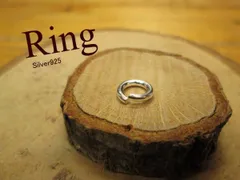 丸カン リング Silver925 チェーンのカスタムに 【外径約8ｍｍ線径1.5ｍｍ】 ペンダントトップ メンズ パーツ/アクセサリー/チェーン/ネックレス/ゴローズではありません