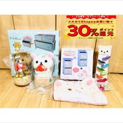 リラックマ　8点セット　まとめ売り
