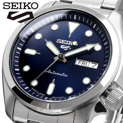 2025年最新】srp seiko-の人気アイテム - メルカリ