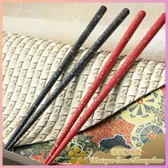 木製 天狗飛天 草花 螺鈿 青貝 蒔絵 櫛、笄(こうがい) セット