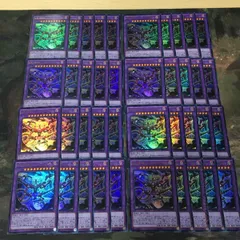 kwq17 3 暗黒方界邪神クリムゾン・ノヴァ・トリニティ KCレア 40枚 型番統一 MVP1-JP040 遊戯王 まとめ ウルトラパラレル ウルパラ