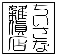 アークナイツ　危機契約ピンバッジセット 新品未使用 アークナイツ 危機契約 ピンバッジセット - メルカリ
