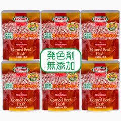 ㊗️人気商品㊗️沖縄ホーメル・コンビーフハッシュ・６パック(発色剤/無添加・ビーフ100%)・県民食／大好評／一押し／おすすめ／お試し