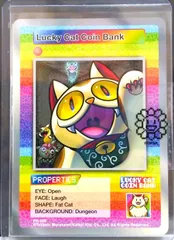 村上隆 Fat Cat プロモカード トレカ 驚きの自然