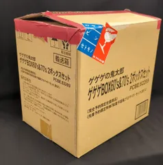 2025年最新】ゲゲゲ 60 70 BOXの人気アイテム - メルカリ