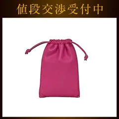 2025年最新】エルメス HERMES ポシェットピローの人気アイテム