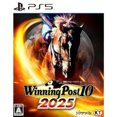 PS5ソフトWinning Post 10 2025(ウイニングポスト 10 2025) 通常版 コーエーテクモゲームス