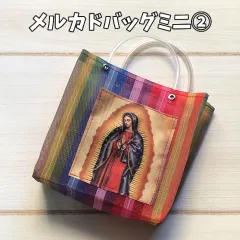 メルカドバッグミニ②《聖母マリア・グアダルーペ》メキシコ雑貨