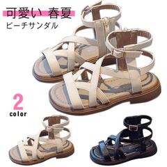  ビーチサンダル 女児 サンダル 女の子 子供 小学生 靴 カジュアル キッズ おしゃれ 園児 16-23cm 可愛い 小学校 夏 幼稚園 保育園 ビーサン アウトドア 夏 春#dzdx9247