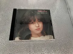 ♫多重洗浄LP♫　中森明菜／プロローグ〈序幕〉 Amazon.co.jp: プロローグ＜序幕＞[LPレコード 12inch