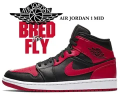ナイキ エアジョーダン 1 ミッド NIKE AIR JORDAN 1 MID BRED black/gym red-white 554724-074 スニーカー AJ1 ブレッド ブラック レッド