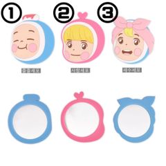 ユミの細胞たち 手鏡