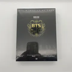 BTS MEMORIES OF 2014（タワーレコード限定／通常版）（3DVD