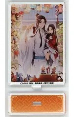 【中古】アクリルスタンド・アクリルパネル 謝憐＆三郎(子供) ミニアクリルスタンド 「くじメイト 天官賜福」 D-6賞