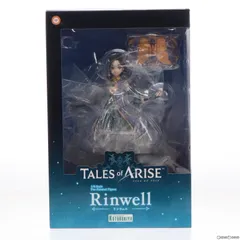 フィギュア　[ランクB] アルフェン 「テイルズ オブ アライズ」 1/8 PVC塗装済み完成品 Amazon | テイルズ オブ アライズ アルフェン 1/8スケール PVC製