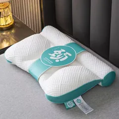 ★首枕  枕  快眠枕  肩こり まくら 首こり ピロー 低反発枕 いびき防止 ストレートネック 横向き 頸椎サポート 引越しお祝いのサムネイル