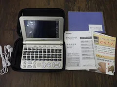 Casio カシオ EX-word 電子辞書 XD-SK6810 純正ケース 説明書付き 通電確認済 中古 美品