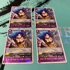 ミス・ダブルフィンガー（ザラ）（OP05-073）海賊旗ホイル　UC ４枚セットのサムネイル