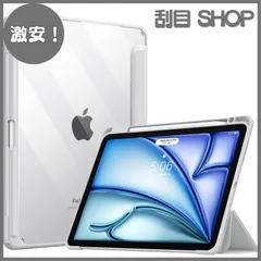 iPad Air 第4世代 64GB ApplePencil 美品 激安 格安 Apple iPad Air 4th - 64GB 256GB, WiFi, Cellular Unlocked