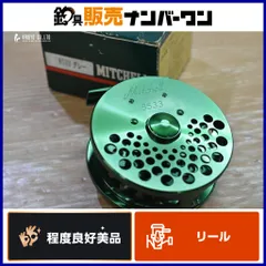 2025年最新】ミッチェル・フライリールの人気アイテム - メルカリ