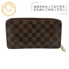 LOUIS VUITTON ルイヴィトン ルイヴィトン ルイビトン ルイヴィトン財布 N60003 ジッピーオーガナイザー ラウンドファスナー ダミエ 長財布 財布 ウォレット ブランド カード カード入れ 小銭入れ