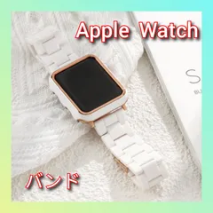 Apple Watch ベルト バンド ホワイト レディース 38〜45mm
