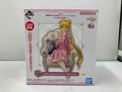  未開封品 ラストワン賞 うさぎ&ルナ -Antique Style- Special Color 一番くじ 劇場版｢美少女戦士セｰラｰムｰンCosmos｣ ~Antique Style~